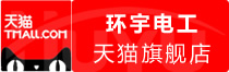 ⭐无异常的苏里南探探定制号靠谱渠道哪里买